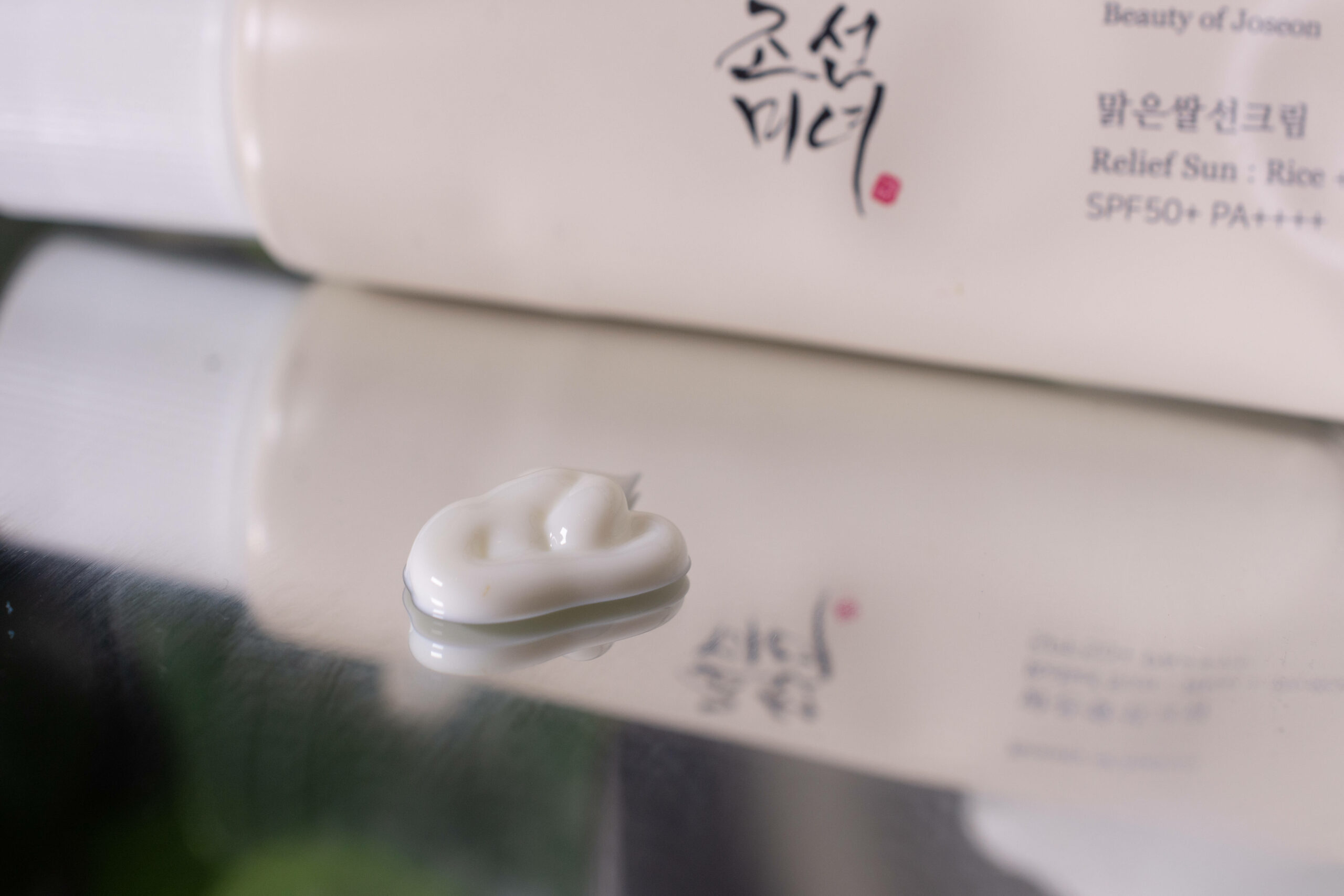 Close up of the Beauty of Joseon Relief Sun- Rice + Probiotics SPF 50+ PA++++